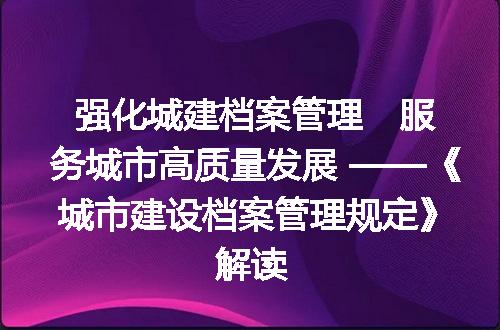 https://jian-housekeeper.oss-cn-beijing.aliyuncs.com/news/bannerImage/706288.jpg