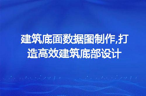 https://jian-housekeeper.oss-cn-beijing.aliyuncs.com/news/bannerImage/70634.jpg