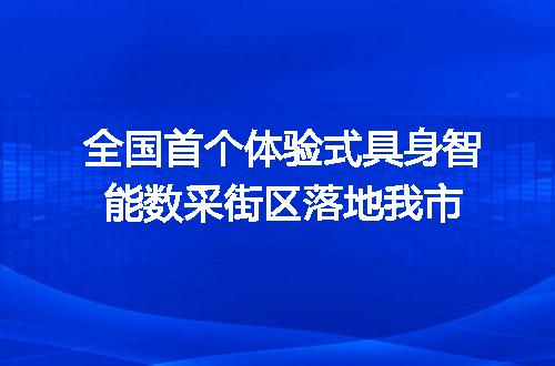 https://jian-housekeeper.oss-cn-beijing.aliyuncs.com/news/bannerImage/706364.jpg