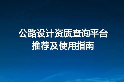 https://jian-housekeeper.oss-cn-beijing.aliyuncs.com/news/bannerImage/706445.jpg