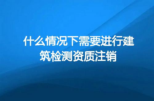 https://jian-housekeeper.oss-cn-beijing.aliyuncs.com/news/bannerImage/706446.jpg