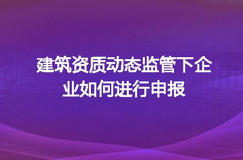 https://jian-housekeeper.oss-cn-beijing.aliyuncs.com/news/bannerImage/706447.jpg