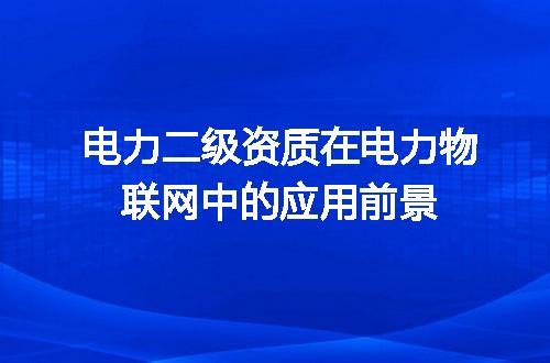 https://jian-housekeeper.oss-cn-beijing.aliyuncs.com/news/bannerImage/706449.jpg