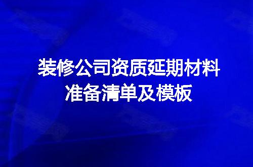https://jian-housekeeper.oss-cn-beijing.aliyuncs.com/news/bannerImage/706450.jpg