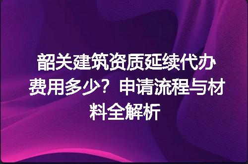 https://jian-housekeeper.oss-cn-beijing.aliyuncs.com/news/bannerImage/706459.jpg