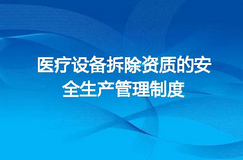 https://jian-housekeeper.oss-cn-beijing.aliyuncs.com/news/bannerImage/706469.jpg