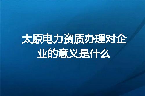 https://jian-housekeeper.oss-cn-beijing.aliyuncs.com/news/bannerImage/706470.jpg