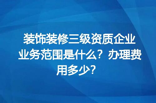 https://jian-housekeeper.oss-cn-beijing.aliyuncs.com/news/bannerImage/706471.jpg