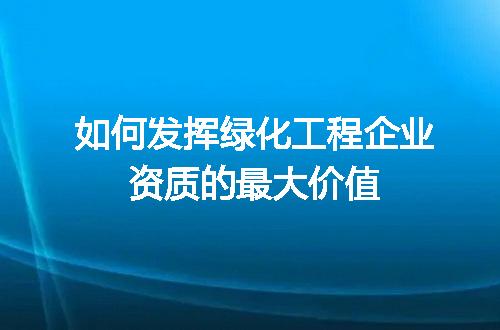 https://jian-housekeeper.oss-cn-beijing.aliyuncs.com/news/bannerImage/706477.jpg
