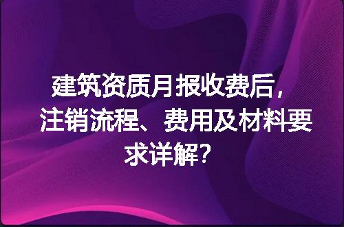 https://jian-housekeeper.oss-cn-beijing.aliyuncs.com/news/bannerImage/706479.jpg