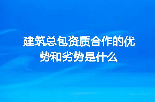 https://jian-housekeeper.oss-cn-beijing.aliyuncs.com/news/bannerImage/706481.jpg