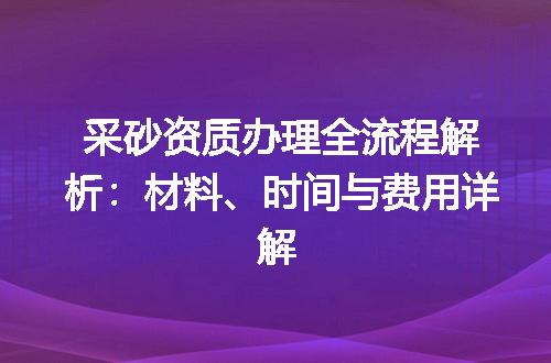 https://jian-housekeeper.oss-cn-beijing.aliyuncs.com/news/bannerImage/706494.jpg