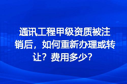 https://jian-housekeeper.oss-cn-beijing.aliyuncs.com/news/bannerImage/706499.jpg