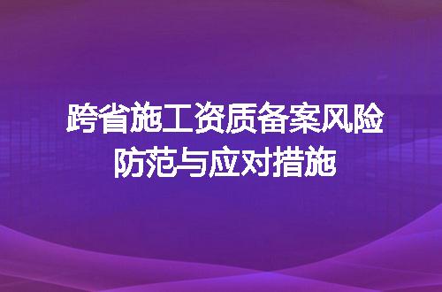 https://jian-housekeeper.oss-cn-beijing.aliyuncs.com/news/bannerImage/706502.jpg