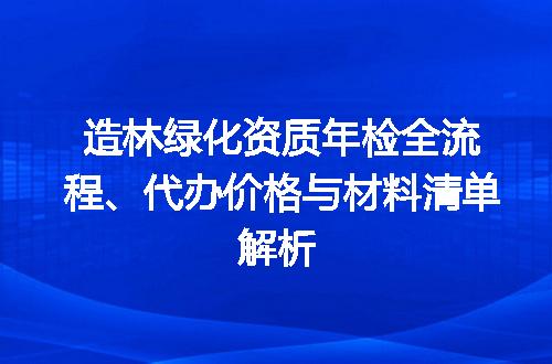 https://jian-housekeeper.oss-cn-beijing.aliyuncs.com/news/bannerImage/706504.jpg
