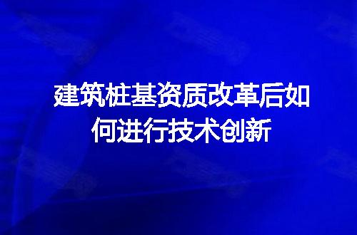 https://jian-housekeeper.oss-cn-beijing.aliyuncs.com/news/bannerImage/706505.jpg