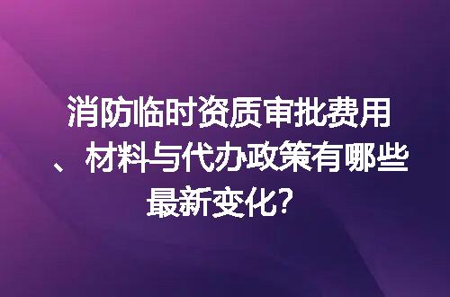 https://jian-housekeeper.oss-cn-beijing.aliyuncs.com/news/bannerImage/706509.jpg