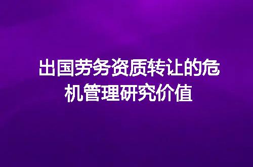 https://jian-housekeeper.oss-cn-beijing.aliyuncs.com/news/bannerImage/706511.jpg