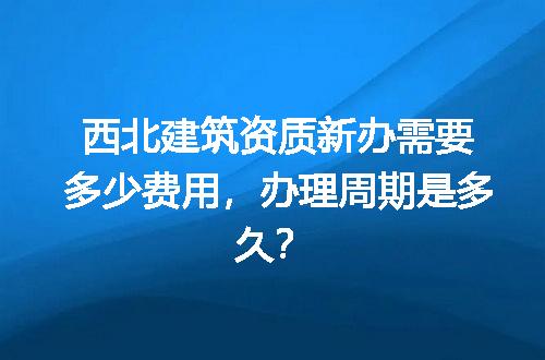 https://jian-housekeeper.oss-cn-beijing.aliyuncs.com/news/bannerImage/706520.jpg