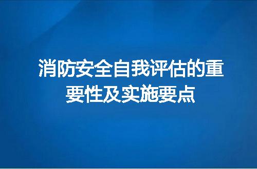 https://jian-housekeeper.oss-cn-beijing.aliyuncs.com/news/bannerImage/706527.jpg