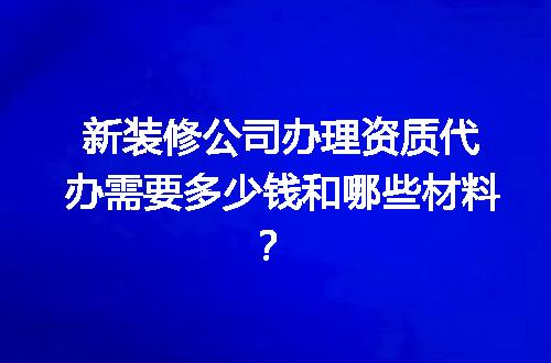 https://jian-housekeeper.oss-cn-beijing.aliyuncs.com/news/bannerImage/706530.jpg