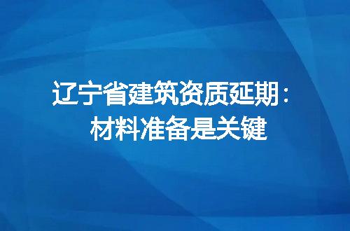 https://jian-housekeeper.oss-cn-beijing.aliyuncs.com/news/bannerImage/706549.jpg