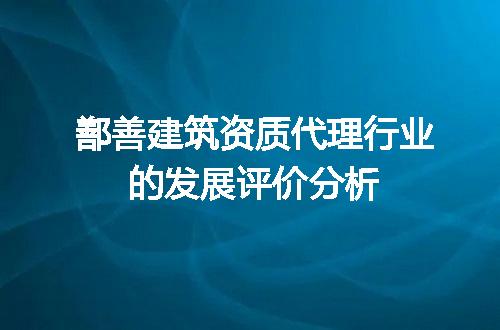 https://jian-housekeeper.oss-cn-beijing.aliyuncs.com/news/bannerImage/706551.jpg