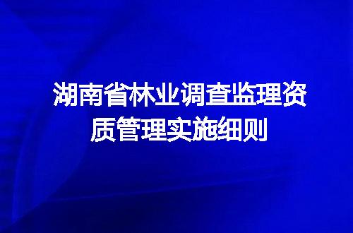 https://jian-housekeeper.oss-cn-beijing.aliyuncs.com/news/bannerImage/706554.jpg