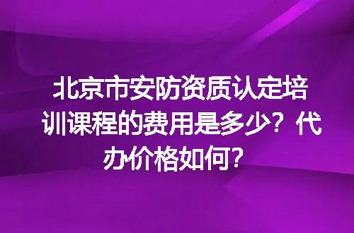 https://jian-housekeeper.oss-cn-beijing.aliyuncs.com/news/bannerImage/706555.jpg