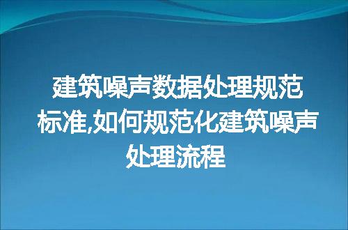 https://jian-housekeeper.oss-cn-beijing.aliyuncs.com/news/bannerImage/70656.jpg