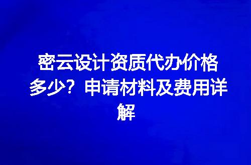 https://jian-housekeeper.oss-cn-beijing.aliyuncs.com/news/bannerImage/706560.jpg