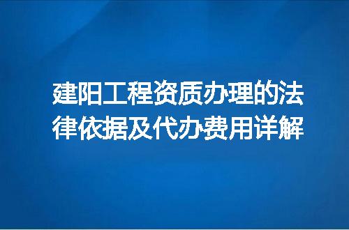 https://jian-housekeeper.oss-cn-beijing.aliyuncs.com/news/bannerImage/706566.jpg