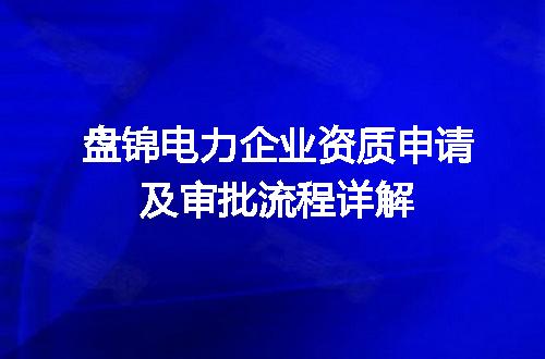 https://jian-housekeeper.oss-cn-beijing.aliyuncs.com/news/bannerImage/706567.jpg