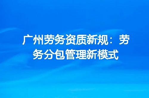 https://jian-housekeeper.oss-cn-beijing.aliyuncs.com/news/bannerImage/706570.jpg