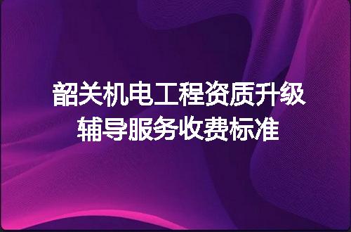 https://jian-housekeeper.oss-cn-beijing.aliyuncs.com/news/bannerImage/706572.jpg