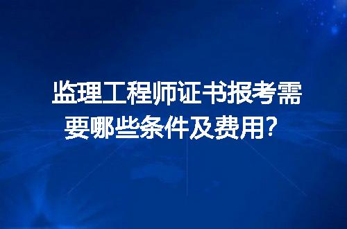 https://jian-housekeeper.oss-cn-beijing.aliyuncs.com/news/bannerImage/706577.jpg