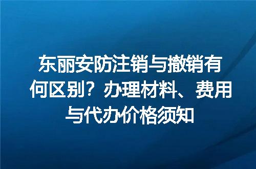 https://jian-housekeeper.oss-cn-beijing.aliyuncs.com/news/bannerImage/706581.jpg