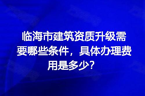 https://jian-housekeeper.oss-cn-beijing.aliyuncs.com/news/bannerImage/706582.jpg