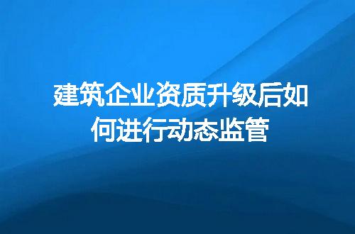 https://jian-housekeeper.oss-cn-beijing.aliyuncs.com/news/bannerImage/706590.jpg