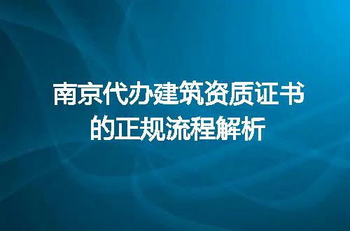 https://jian-housekeeper.oss-cn-beijing.aliyuncs.com/news/bannerImage/706600.jpg