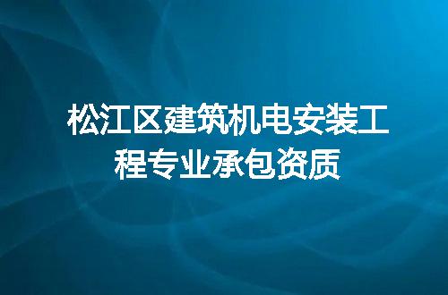 https://jian-housekeeper.oss-cn-beijing.aliyuncs.com/news/bannerImage/706601.jpg