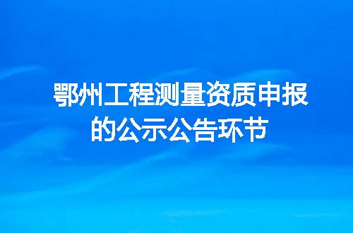 https://jian-housekeeper.oss-cn-beijing.aliyuncs.com/news/bannerImage/706612.jpg