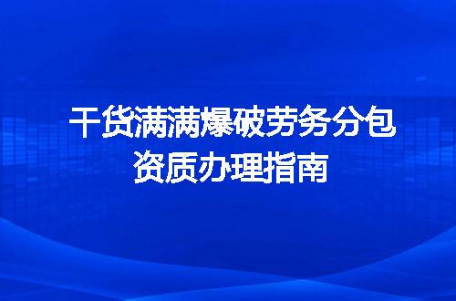 https://jian-housekeeper.oss-cn-beijing.aliyuncs.com/news/bannerImage/706620.jpg