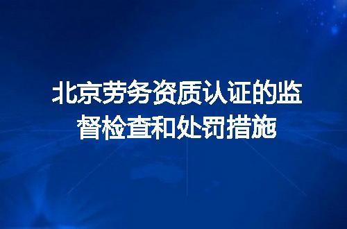 https://jian-housekeeper.oss-cn-beijing.aliyuncs.com/news/bannerImage/706639.jpg