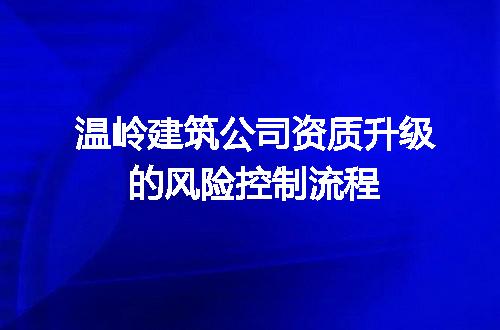 https://jian-housekeeper.oss-cn-beijing.aliyuncs.com/news/bannerImage/706645.jpg