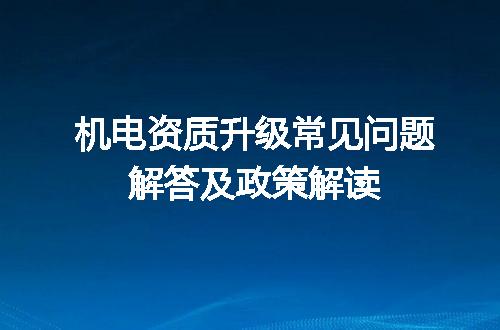 https://jian-housekeeper.oss-cn-beijing.aliyuncs.com/news/bannerImage/706651.jpg