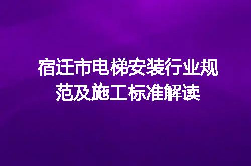 https://jian-housekeeper.oss-cn-beijing.aliyuncs.com/news/bannerImage/706656.jpg