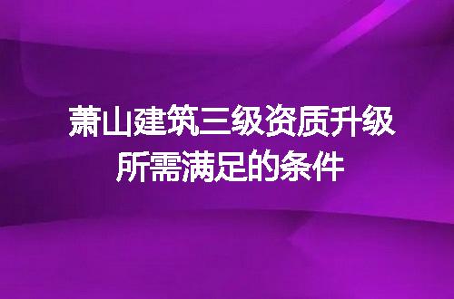 https://jian-housekeeper.oss-cn-beijing.aliyuncs.com/news/bannerImage/706660.jpg