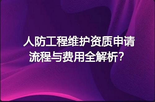 https://jian-housekeeper.oss-cn-beijing.aliyuncs.com/news/bannerImage/706661.jpg