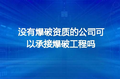 https://jian-housekeeper.oss-cn-beijing.aliyuncs.com/news/bannerImage/706665.jpg